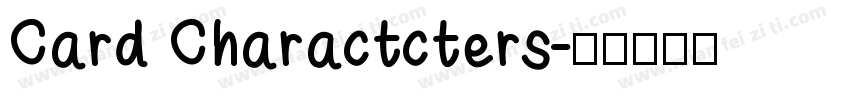 Card Charactcters字体转换